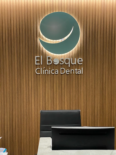 El Bosque Clínica Dental foto